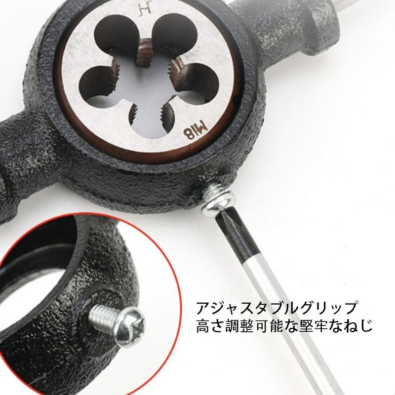 Round Cutting Dies M14 Threading Dies