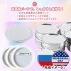 EU SOU 100 Pcs Can Badge Parts Set with Safety