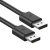 ZZA Basics DisplayPort 2.1 Cable,DP Cable 32.4Gbps High-Speed(5K@160,5K@240,4K@240Hz, 4K@144Hz, 2K@300Hz,1K@320)