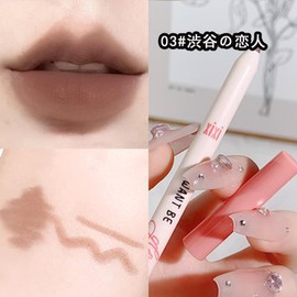 xixi Lip Liner Soft Matte Matte Nude Lipstick Pencil Outline Lip Shape Waterproof Never Fade Lip Gloss Pen Long Lasting Smooth Lip Pencil Moisturizing Lip Gloss Natural Lip Gloss Concealer Mouth