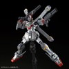 HGUC 1/144 Crossbone Gundam X-0 Plastic Model (Hobby Online Shop