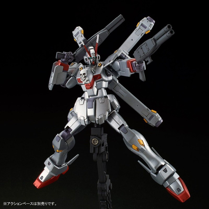 HGUC 1/144 Crossbone Gundam X-0 Plastic Model (Hobby Online Shop