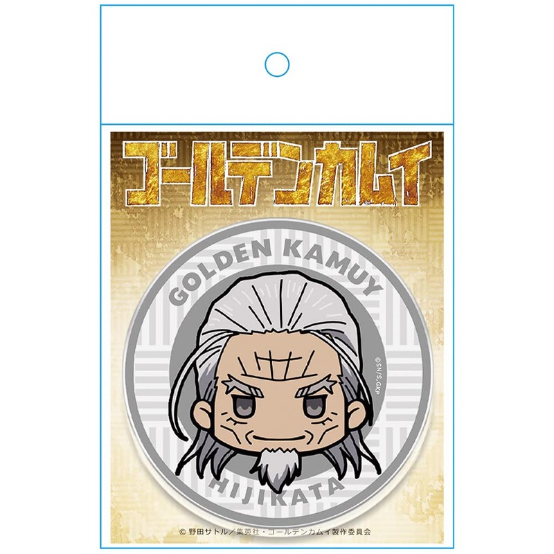 Golden Kamui Churu Chara Acrylic Coaster E [Toshizo Hijikata]