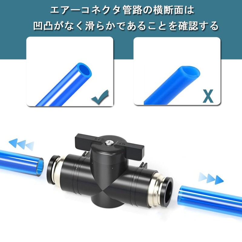 Hand Valve Switch Pneumatic Connector 3pcs 0.2 inch (6 mm)