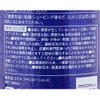 Real Ceramide Water 4.6 fl oz (118 ml)