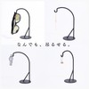 MagoroLabo TETUTO ML-194 Glasses Stand, Made in Japan, Fashionable, Cute,