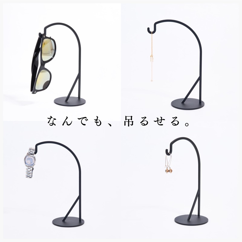 MagoroLabo TETUTO ML-194 Glasses Stand, Made in Japan, Fashionable, Cute,