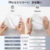 Yottamaster TPU Case for Mac Mini M4 / Mac Mini