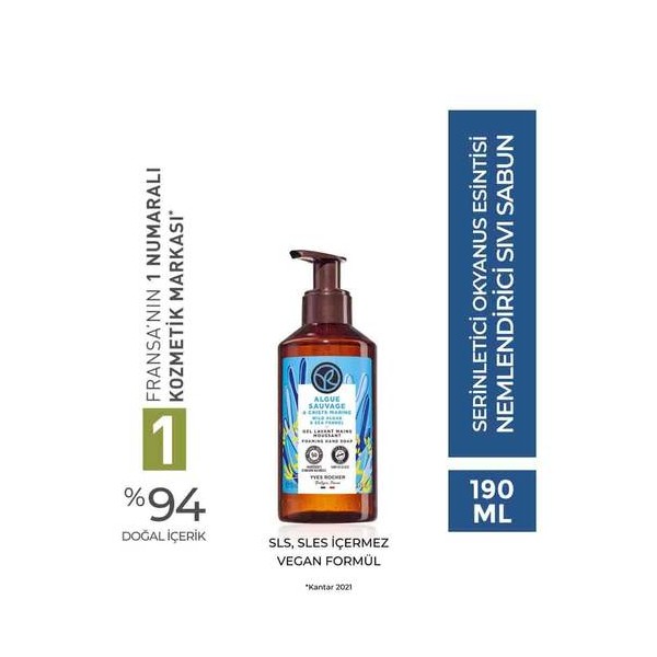 Sıvı Sabun- Serinletici Okyanus Esintisi- 190ml