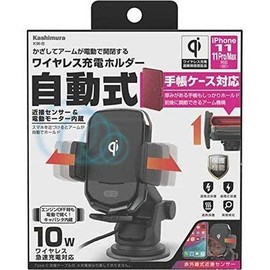 Kashimura Wireless Charger Model Number: KW-8