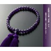 Kyoto Buddhist Altar Prayer Beads for Women, Pure Silk, Miyako-bassa,