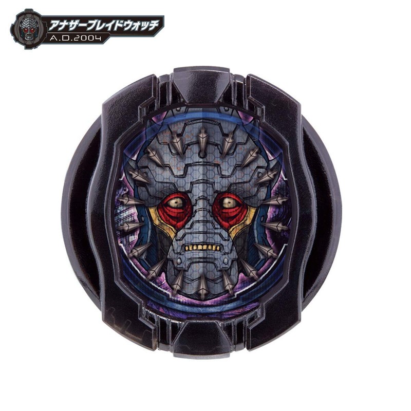 Kamen Rider Zi-O DX Another Watch Set 3 Premium Bandai