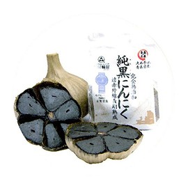 Aomori Prefecture Pure Black Garlic, 1 Bag, Additive-free, Long Aging