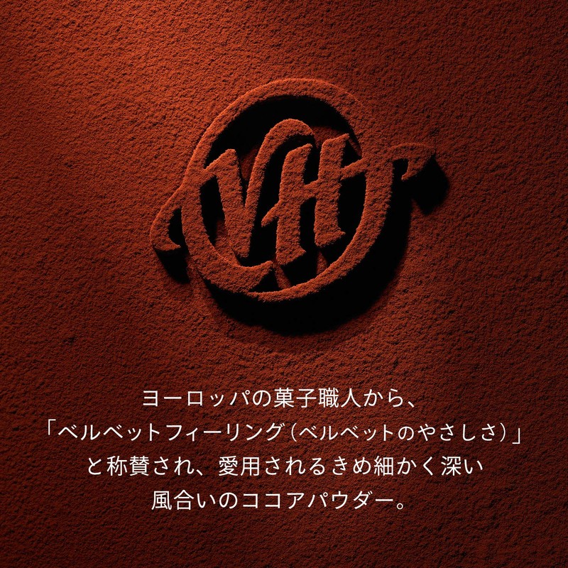 Banhoten Milk Cocoa 10 Pack x 4