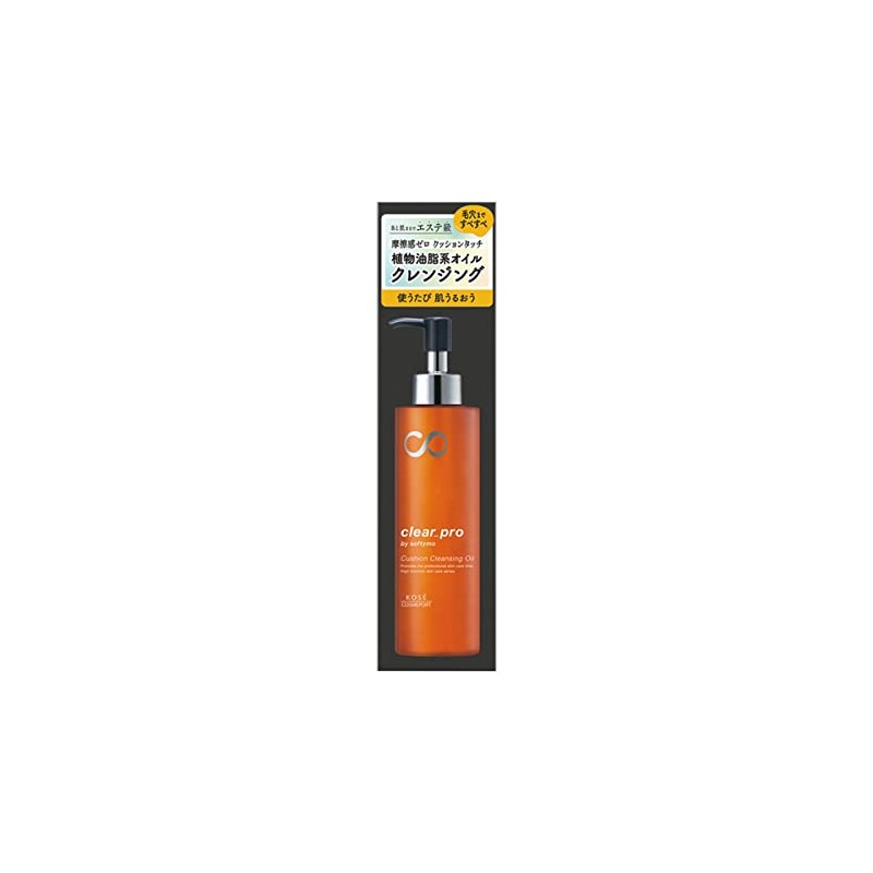 Kose Cosmetics Port Softymo Clear Pro Cushion Cleansing Oil, 6.3