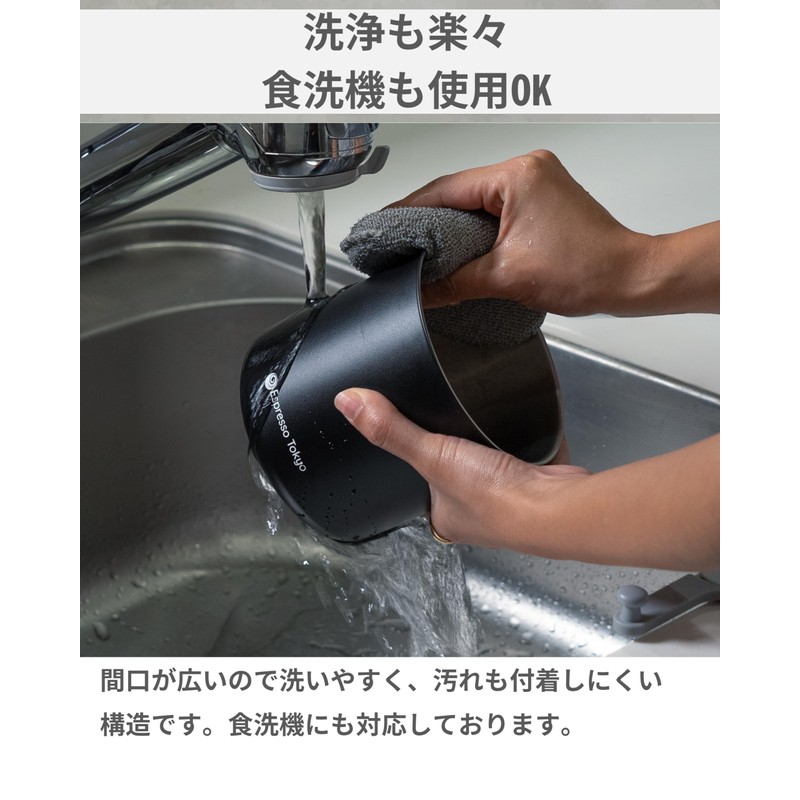 Espresso Tokyo Coffee Canister Pro Vacuum Airtight Blackout Coffee Bean