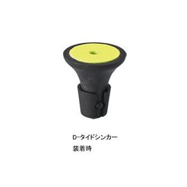 Daiwa 823746 D-Tide Catcher L-G6 Set