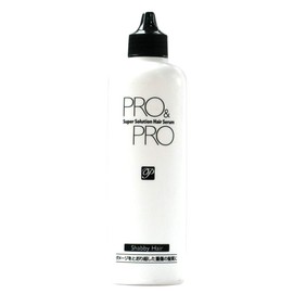 パシフィックプロダクツ プロアンドプロ スーパーソリューション ヘアセラム 150ml トリートメント クリア 150ミリリットル (x 1)