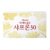 [Celgate] The Red Gold Saffron 30 (1.5g 28 packs) / [셀게이트] 더 레드골드 샤프론30 (1.5g 28포)