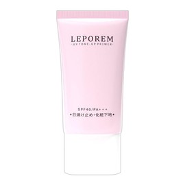 LEPOREM Sunscreen Tone Up Azelaic Acid Tone Up Cream Sunscreen Base Makeup Base UV Care SPF 40/SP+++ 30ml (Baby Pink, 1.1 fl oz (30 ml)