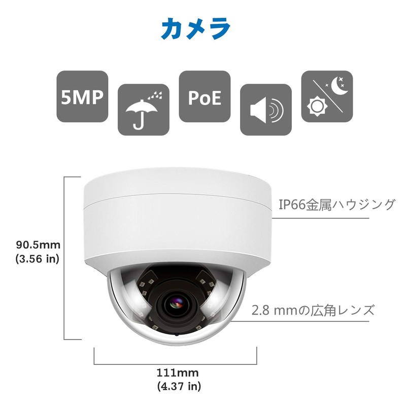 Anpviz Ultra HD 4K IP POE Security Camera, PoE Powered,