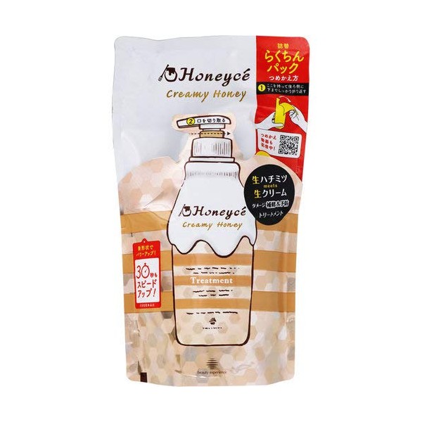 Beauty Experience Honey Che Creamy Honey Treatment Refill 13.5 fl