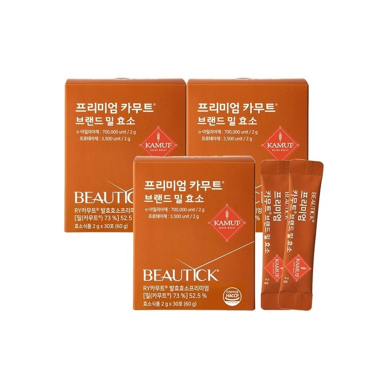 kamut [Beautic] Premium Kamute Brand Wheat Enzyme 30 sachets x