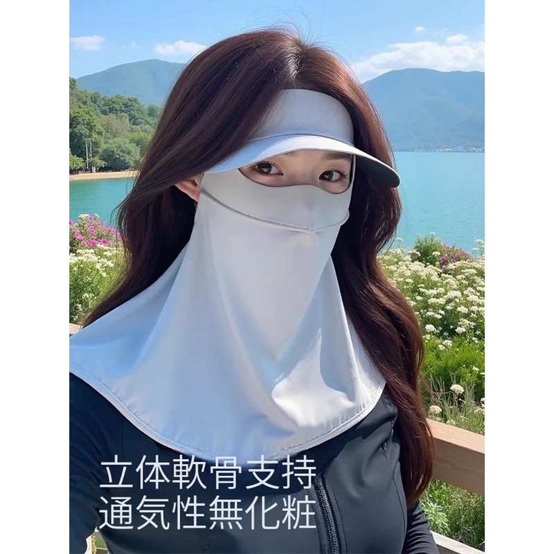 [MYJYG] 日焼け防止 フェイスカバー uvカット 冷感 フェイスマスク つば付き 全面ガード 日焼け防止マスク UPF50+