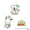 Gourmandise Sanrio Characters Mobile Sticker Pocacco SANG-305PC