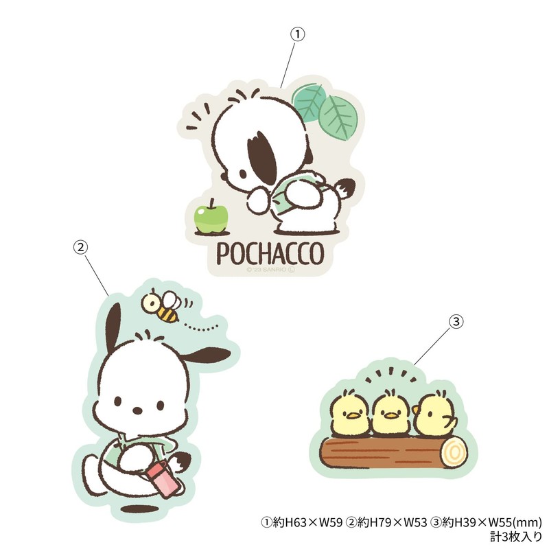 Gourmandise Sanrio Characters Mobile Sticker Pocacco SANG-305PC