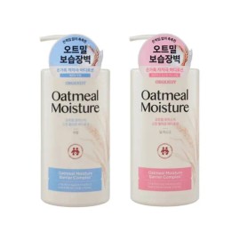 LG Household & Health Care Organist Oatmeal Body Lotion 680ml 1 pack musk scent / 오가니스트 오트밀 바디로션 680ml 택 1개 머스크향