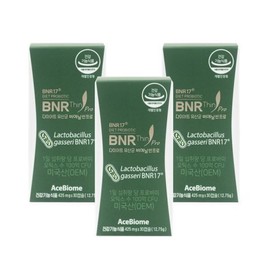 slim in the rain Diet Lactobacillus Bien Slim Pro 425mg x 30 capsules 3 units / WJ / 다이어트 유산균 비에날씬 프로 425mg x 30캡슐 3개 / WJ
