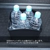 Carmate CZ262 Japan Motor Car Sedan Truck VAN SUV Jeep