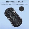Keychron M3 Mouse Grip Tape [NOUKAJU] Keychron M3 Gaming Mouse