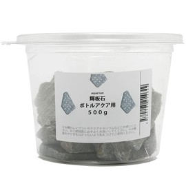 Shape Choice of Light Plate Stone for Bottled Aqua (Approx. 0.8 - 3.9 inches (2 - 10 cm) 17.6 oz (500 g) Small Aquarium Layout Material Aquarium Terrarium