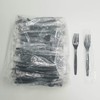 INDIVIDUALLY WRAPPED HEAVY WEIGHT PLASTIC FORK (PP) 100 COUNT [WP2FBX1]