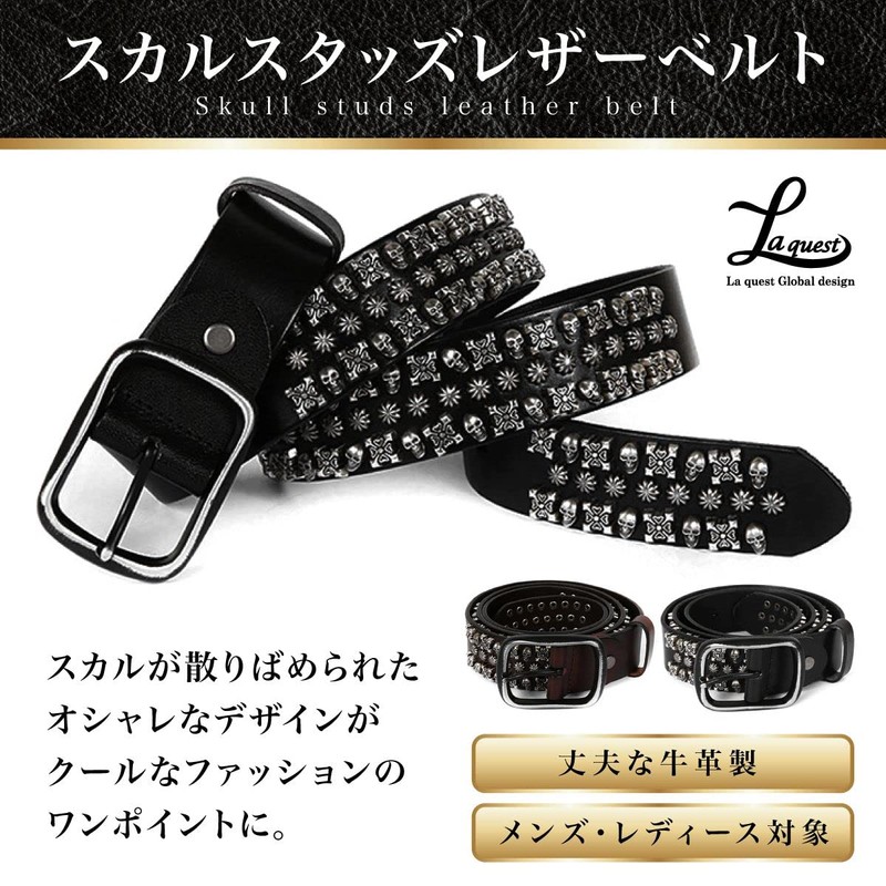 Laquest Men's Skull Studded Belt, Genuine Leather, Skull, Studs, Leather,