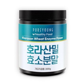 Pureyoung 호라산밀 효소 분말 300g Horsan Wheat Enzyme Powder 300g