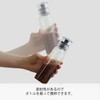 HARIO DBSN-250-B Slim Dressing Bottle, 8.5 fl oz (250 ml),