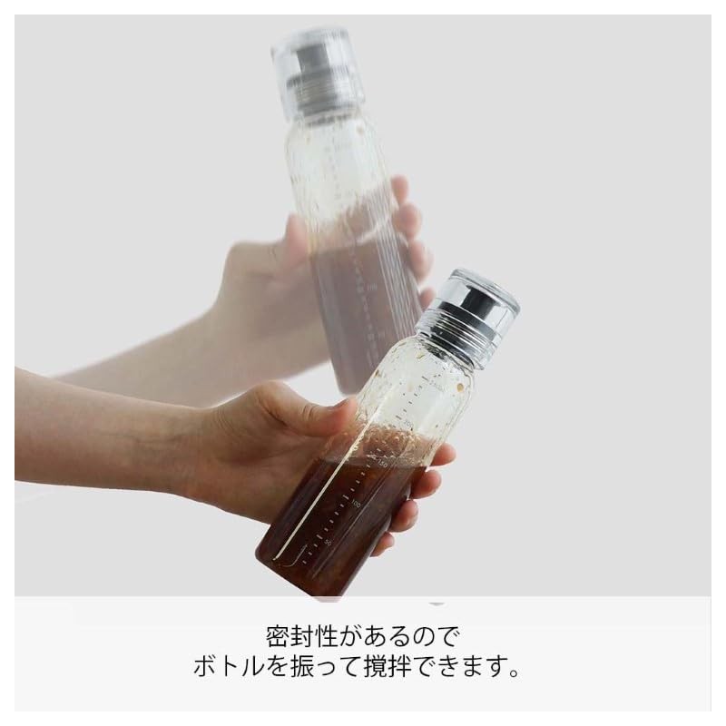 HARIO DBSN-250-B Slim Dressing Bottle, 8.5 fl oz (250 ml),