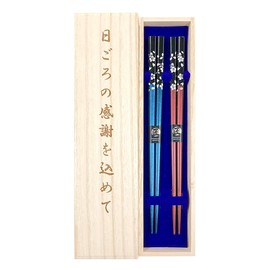 Couples Chopsticks, Silver Cherry Blossoms, Blue, Red, Paulownia Box, Wrapping, Gift, Gift, Mother's Day, Father's Day, Respect for the Aged Day, Wedding Anniversary, Parents, Dad, Mom, Grandpa,