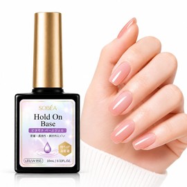 SOBÉA Long Lasting Base Gel, Long Lasting Gel Nails, Base Gel, High Adhesion, Durable Type, Easy to Shut Off with Remover, For Self Nails, 0.3 fl oz (10 ml)