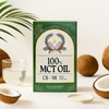 BEW 100% 엠씨티 오일 (C8 98) 1BOX BEW 100% MCT Oil (C8 98) 1BOX