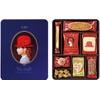 Akai Bohshi Blue box - Japan Biscuit Gift Tin /Japanese