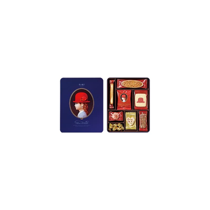 Akai Bohshi Blue box - Japan Biscuit Gift Tin /Japanese