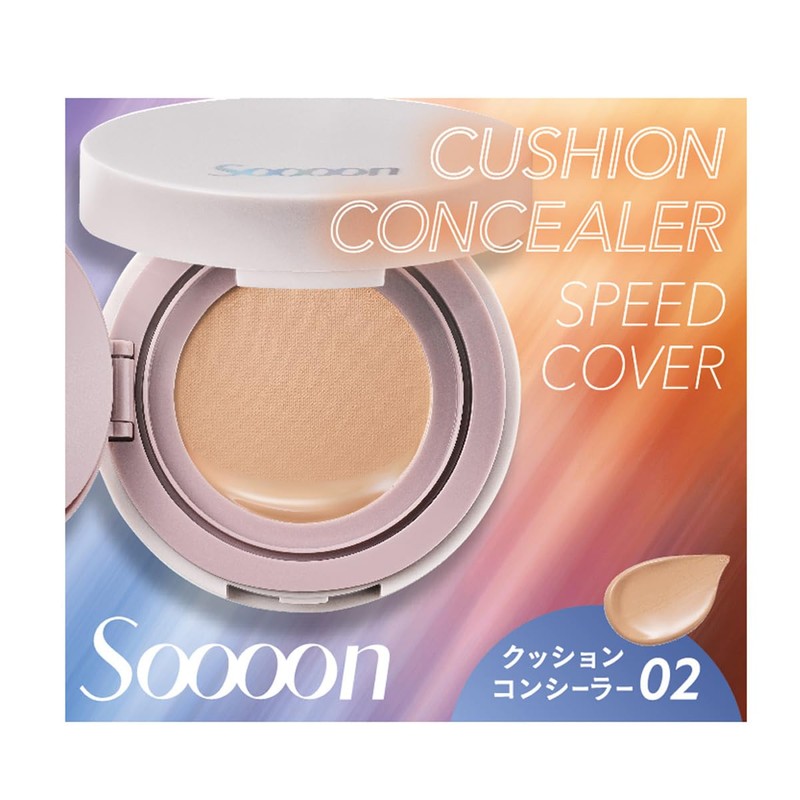 Soon Cushion Concealer 02 Natural Beige