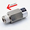 LEXOR Air Suspension 1/4NPT Check Valve (B), Set of 2,