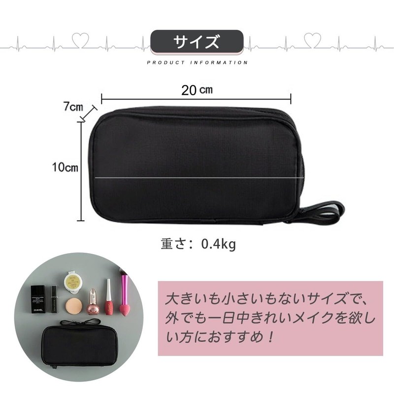 Rajjo Makeup Pouch, Double Layer, Pockets, Functional, Double Zipper, Makeup