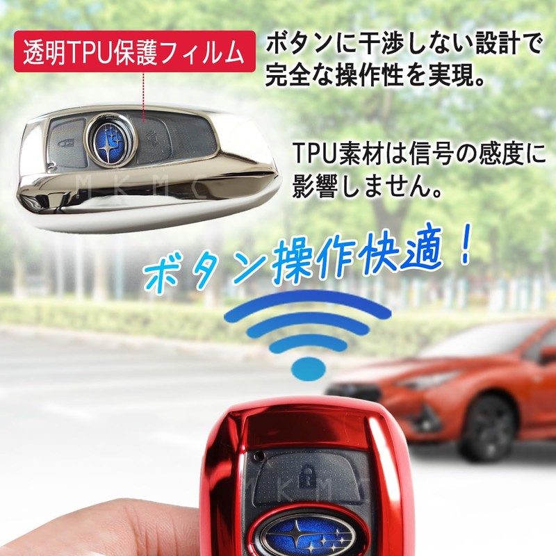 MKMC Key Case Cover Subaru Impreza Forester sk Revogue Legacy