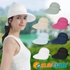 SUN CUBE Sombrero de sol para mujer UPF 50+, visera